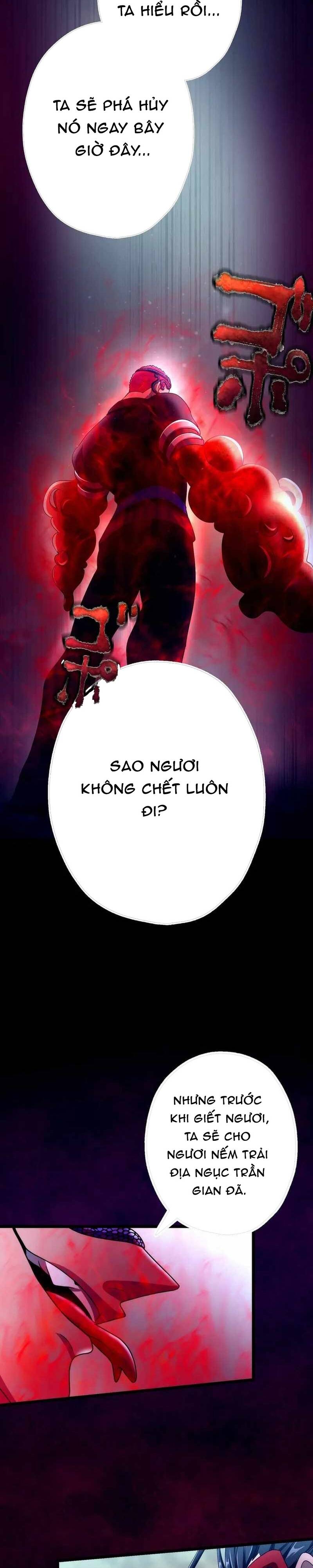 Kế Thừa Thần Khí Viễn Cổ (Artifact) Chương 22 Ảnh 11