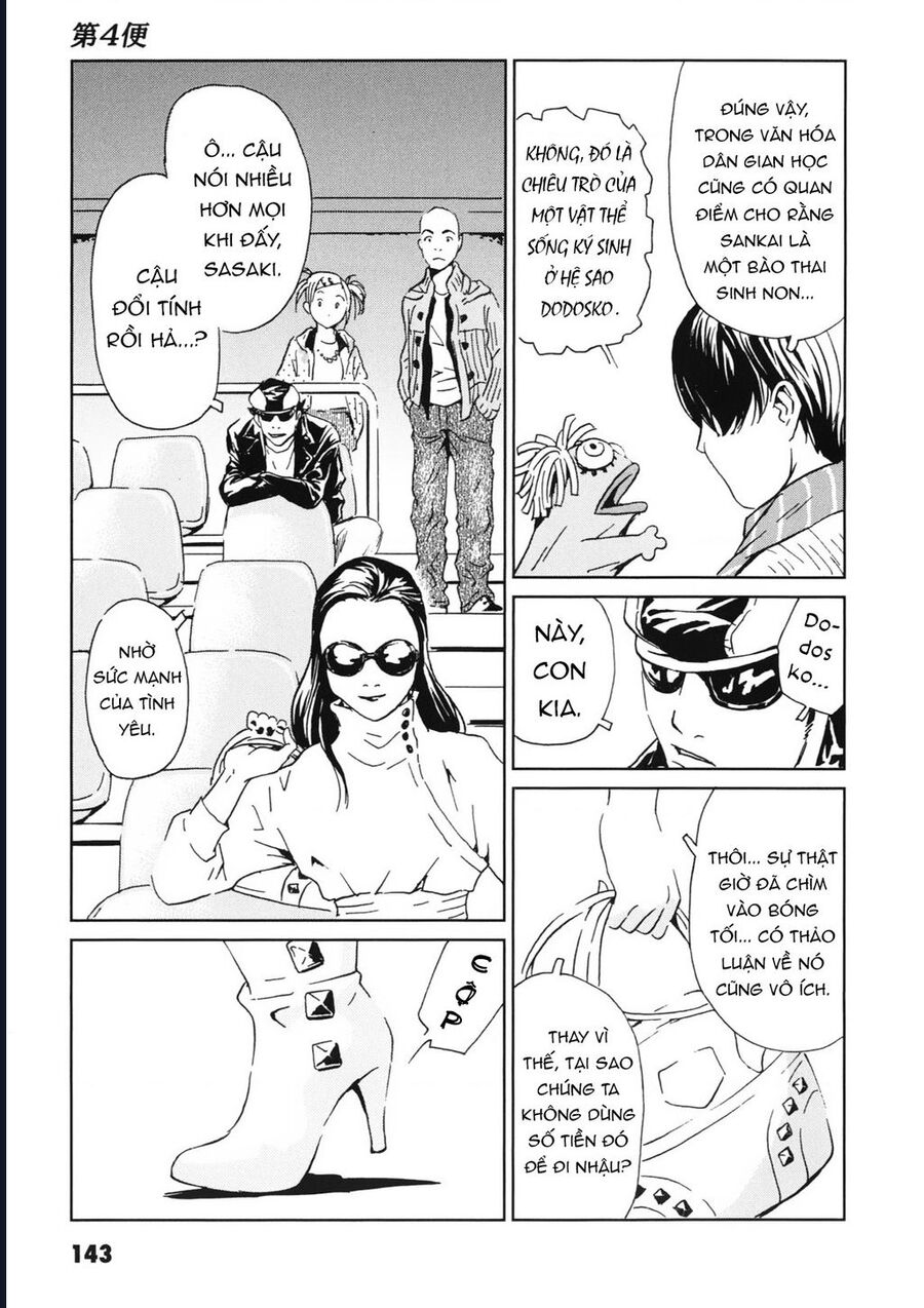 The Kurosagi Corpse Delivery Service Chương 113 Ảnh 37