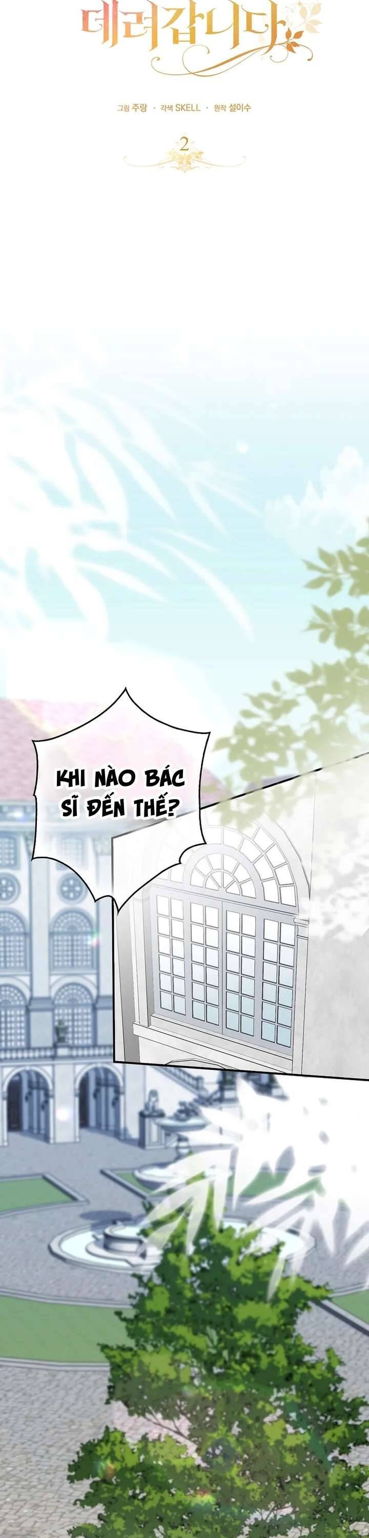 Chuột Đồng Này Sẽ Đưa Lọ Lem Đi Chương 2 Ảnh 34