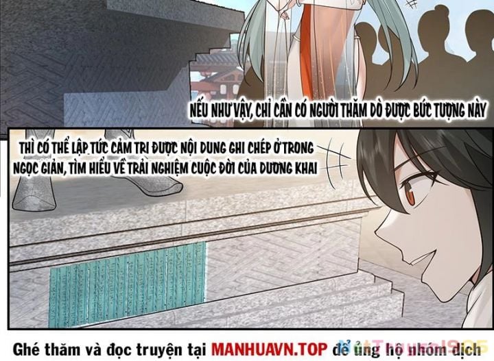 Võ Luyện Đỉnh Phong Chương 3839 Ảnh 18