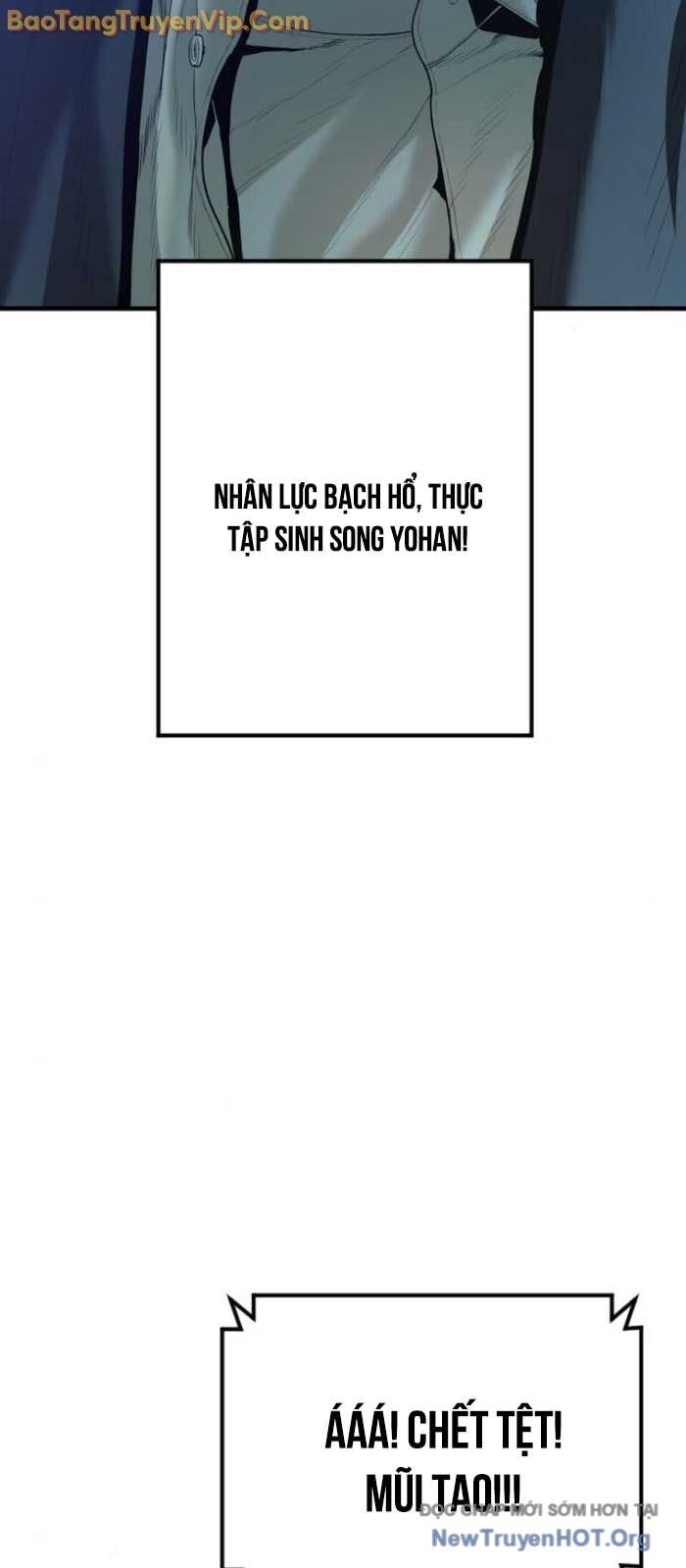 Đặc Vụ Kim Chương 197 Ảnh 63