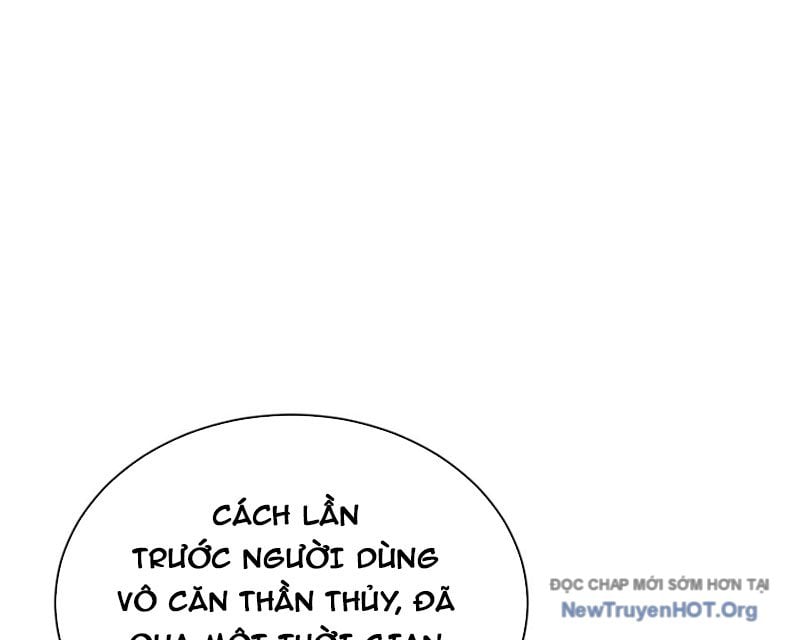 Sư Tôn: Nghịch Đồ Này Không Phải Là Thánh Tử Chương 138 Ảnh 110