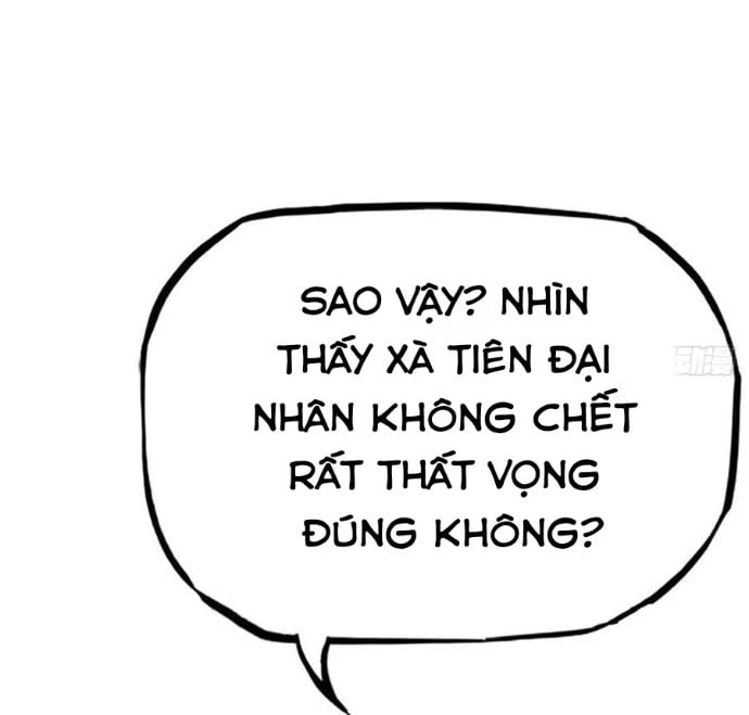 Phong Yêu Vấn Đạo Chương 166 Ảnh 6