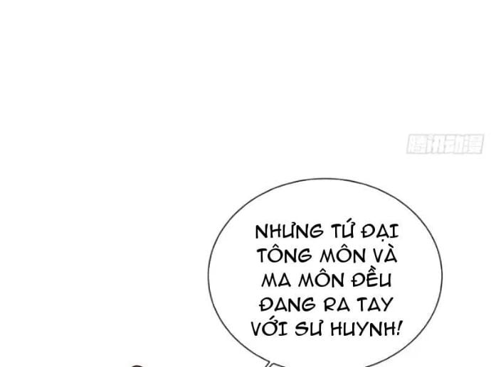 Trường Sinh Bất Tử Ta Chỉ Tu Cấm Thuật Chương 158 Ảnh 60