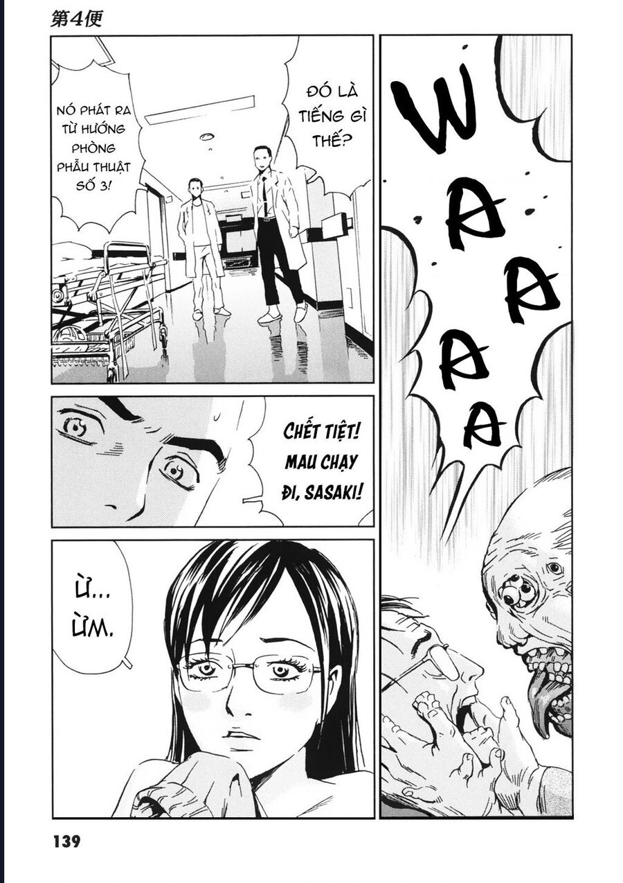 The Kurosagi Corpse Delivery Service Chương 113 Ảnh 33