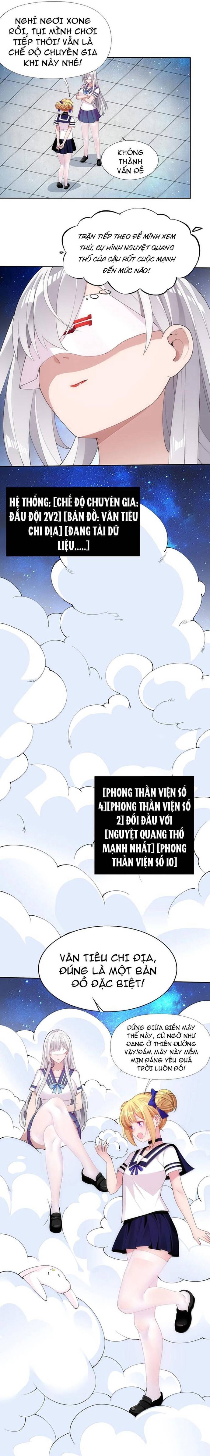 Chết Tiệt, Tôi Bị Bao Vây Bởi Đám Thú Cưng! Chương 18 Ảnh 7