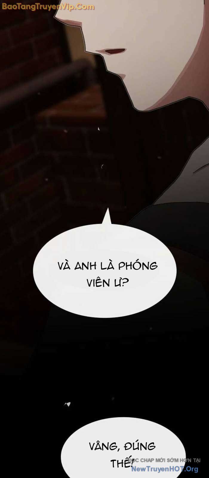 Thiên Tài Nhìn Thấu Thế Giới Chương 29 Ảnh 16