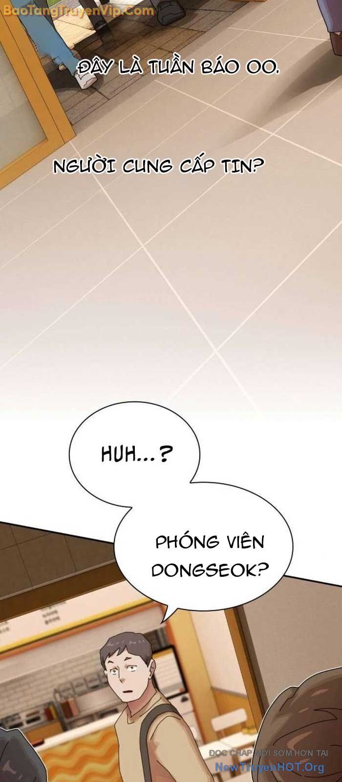 Thiên Tài Nhìn Thấu Thế Giới Chương 29 Ảnh 108