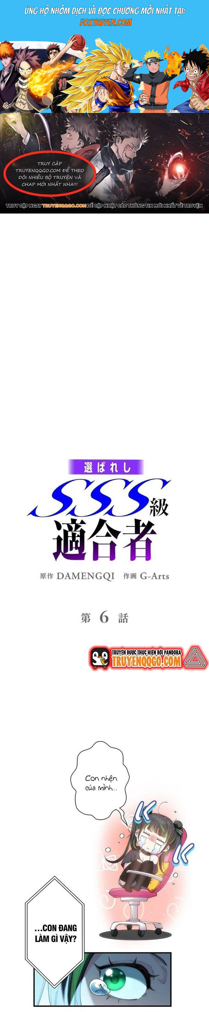Eraba Reshi Sss-Kyuu Tekigou-Sha Chương 6 Ảnh 2