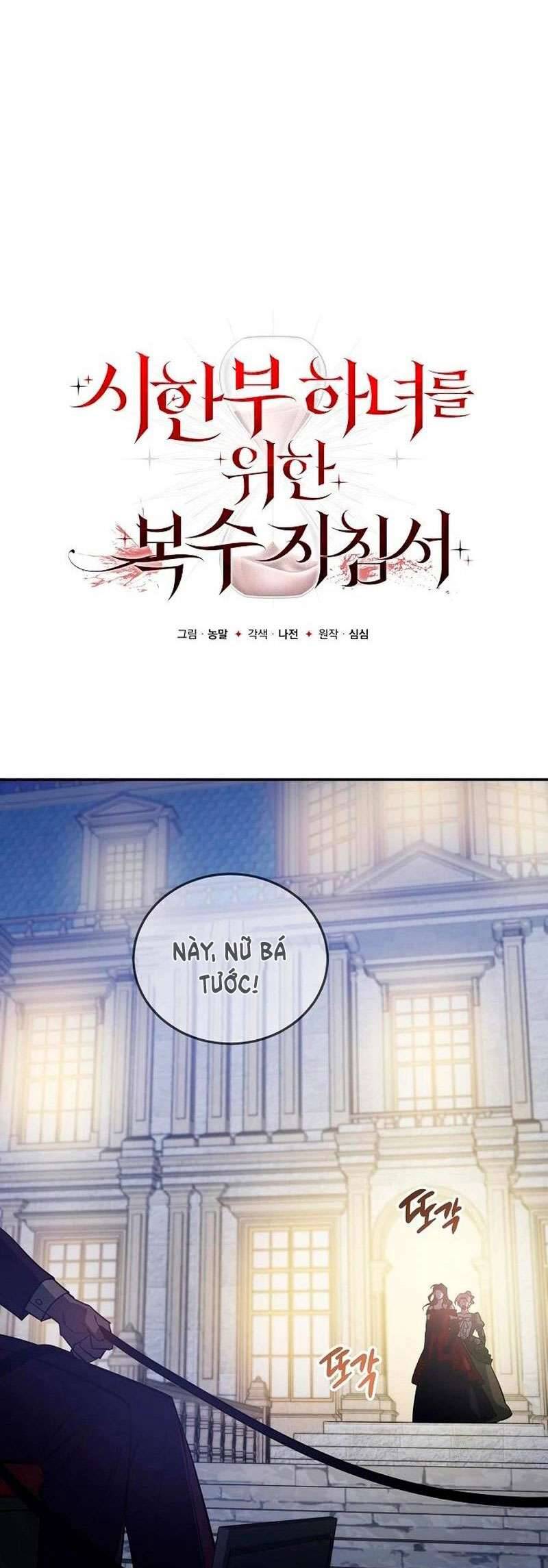 Nữ Hầu Báo Thù: Thời Khắc Cuối Cùng Chương 4 Ảnh 16