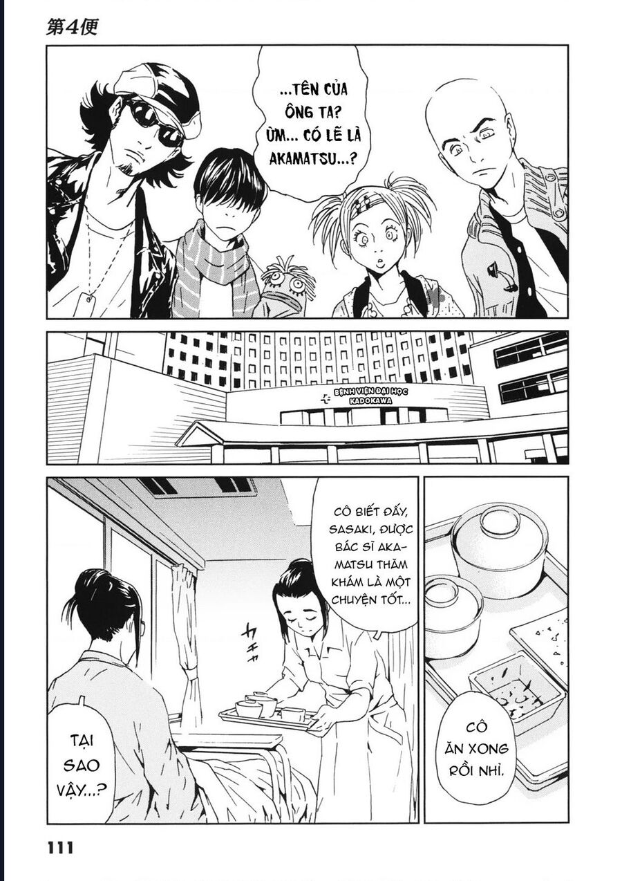 The Kurosagi Corpse Delivery Service Chương 113 Ảnh 5
