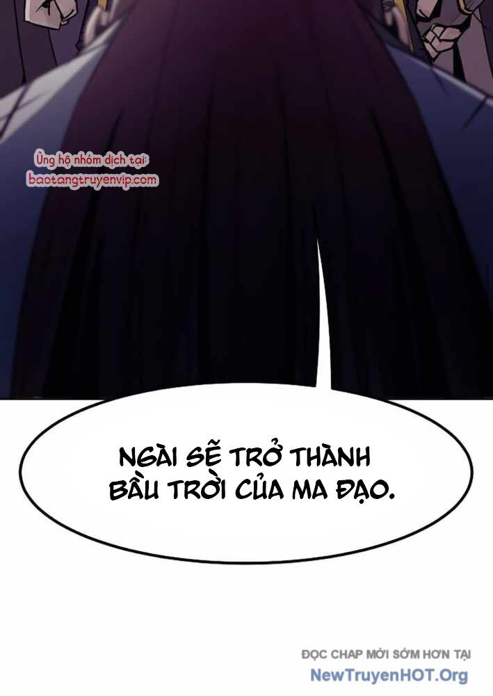 Tiểu Gia Chủ Của Tứ Xuyên Đường Gia Trở Thành Kiếm Thần Chương 79 Ảnh 54