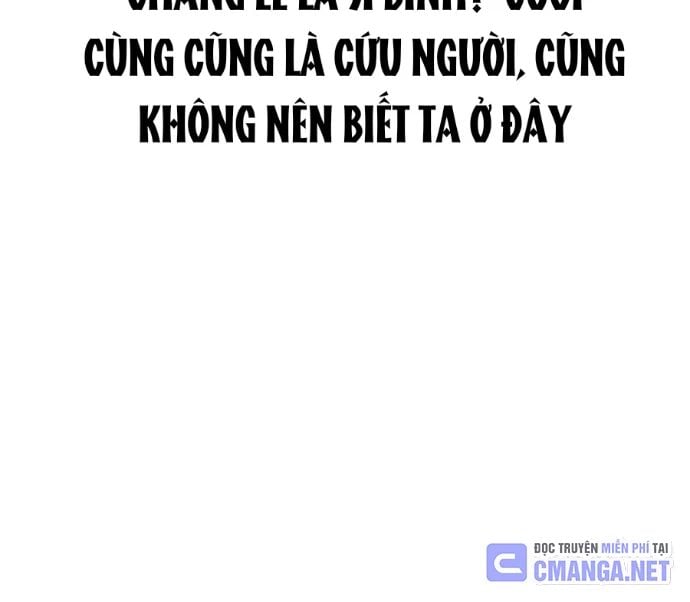 Phong Yêu Vấn Đạo Chương 166 Ảnh 112