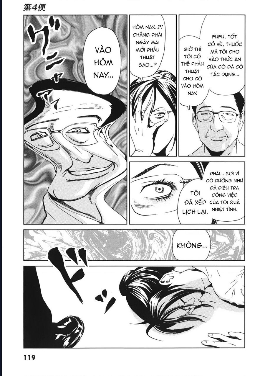 The Kurosagi Corpse Delivery Service Chương 113 Ảnh 13