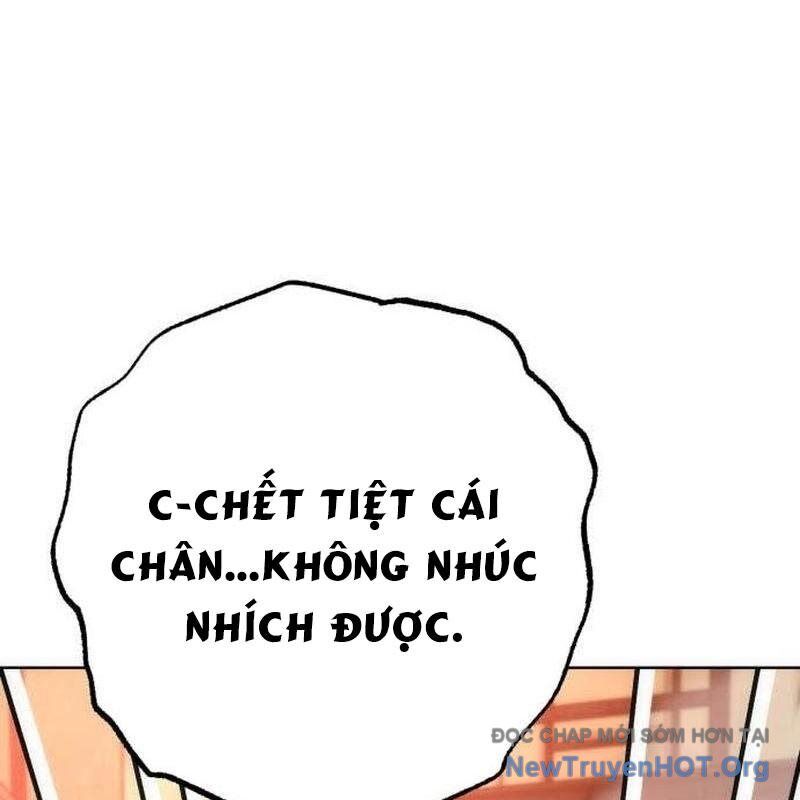 Đứa Con Có Vấn Đề Của Ma Tháp Chương 19 Ảnh 207