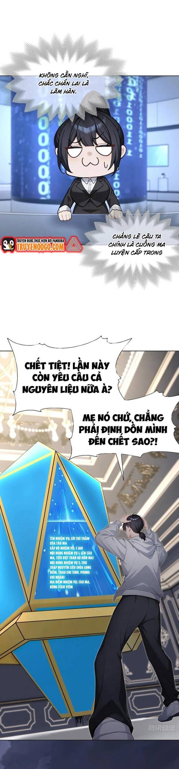 Thập Ác Thái Cổ: Đế Chế Nữ Thú Của Tôi Chương 21 Ảnh 13
