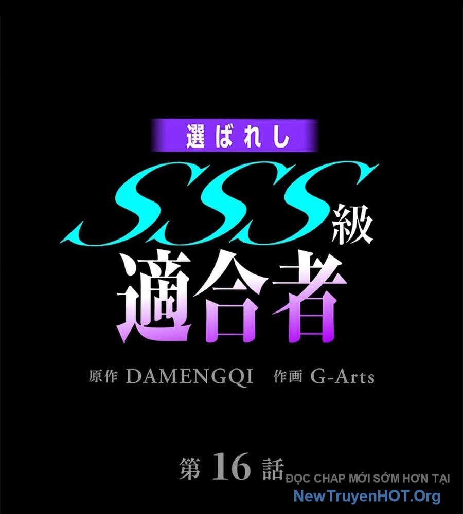 Ranker Sss Được Chọn Chương 16 Ảnh 3