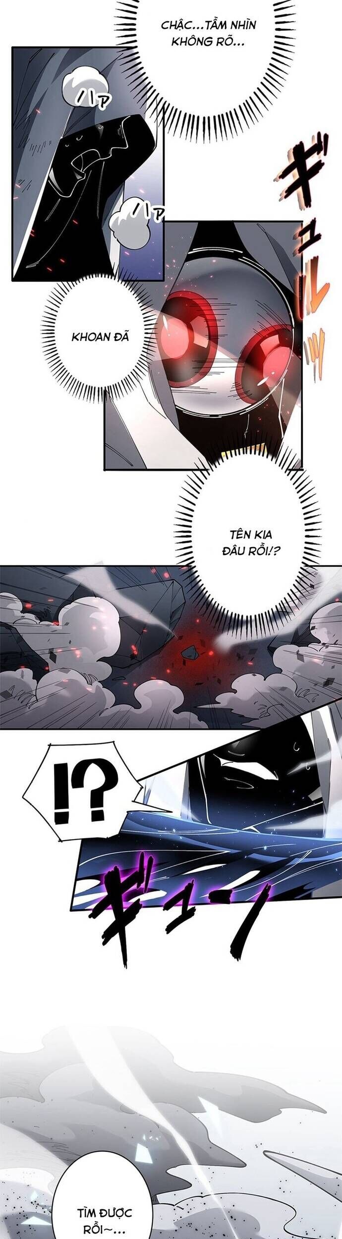 Eraba Reshi Sss-Kyuu Tekigou-Sha Chương 16 Ảnh 20