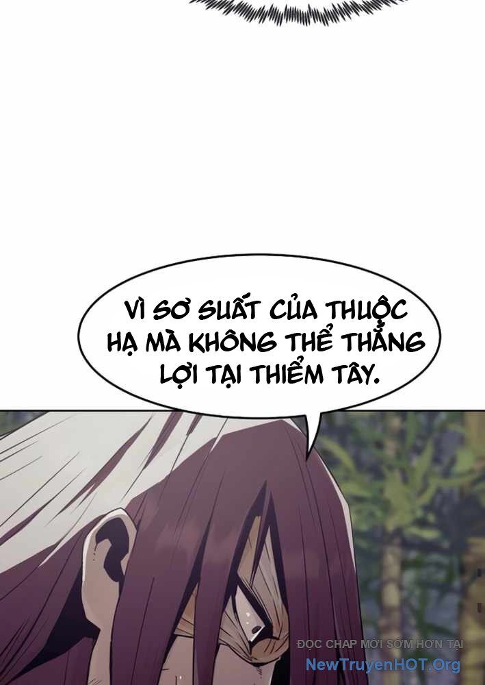 Tiểu Gia Chủ Của Tứ Xuyên Đường Gia Trở Thành Kiếm Thần Chương 79 Ảnh 60