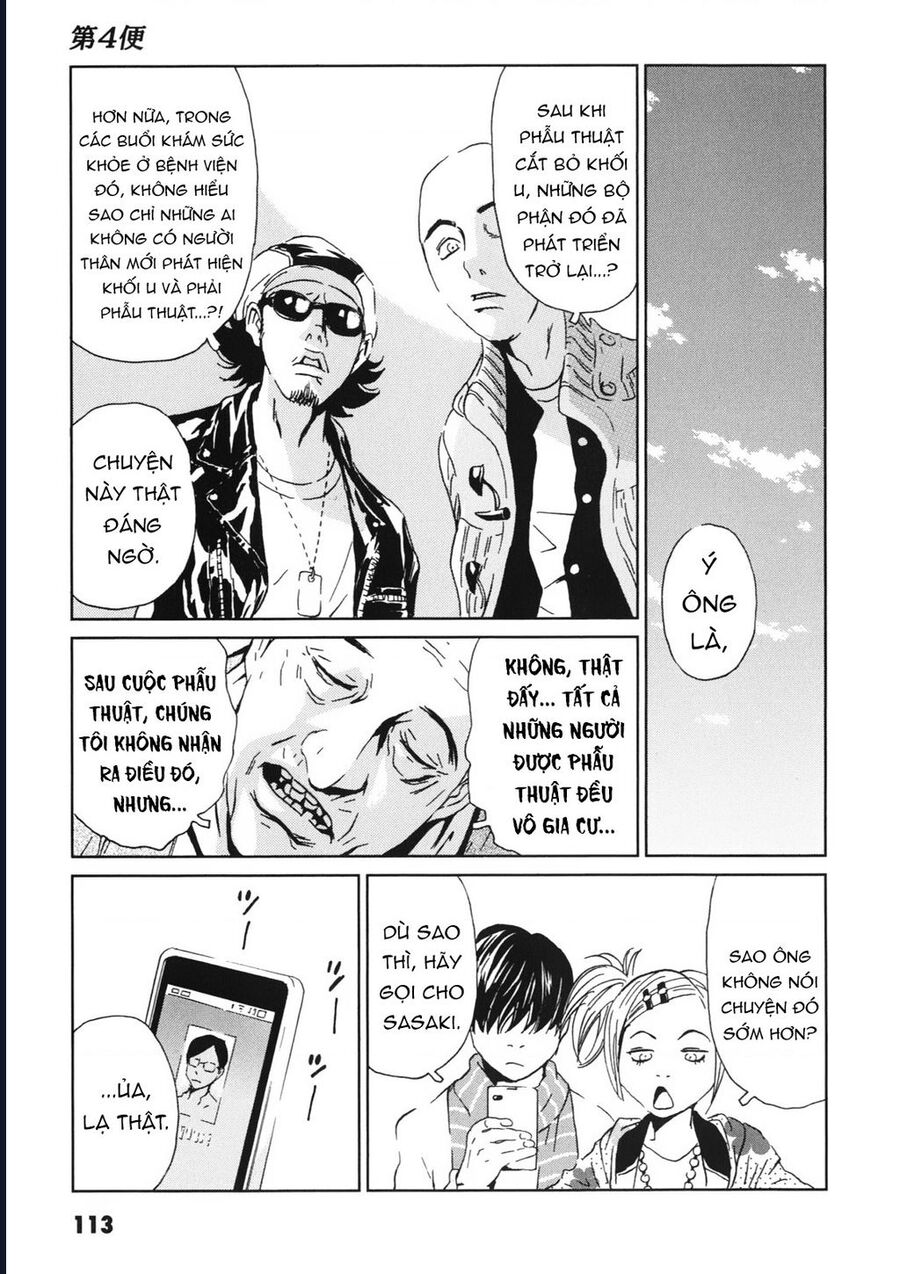 The Kurosagi Corpse Delivery Service Chương 113 Ảnh 7