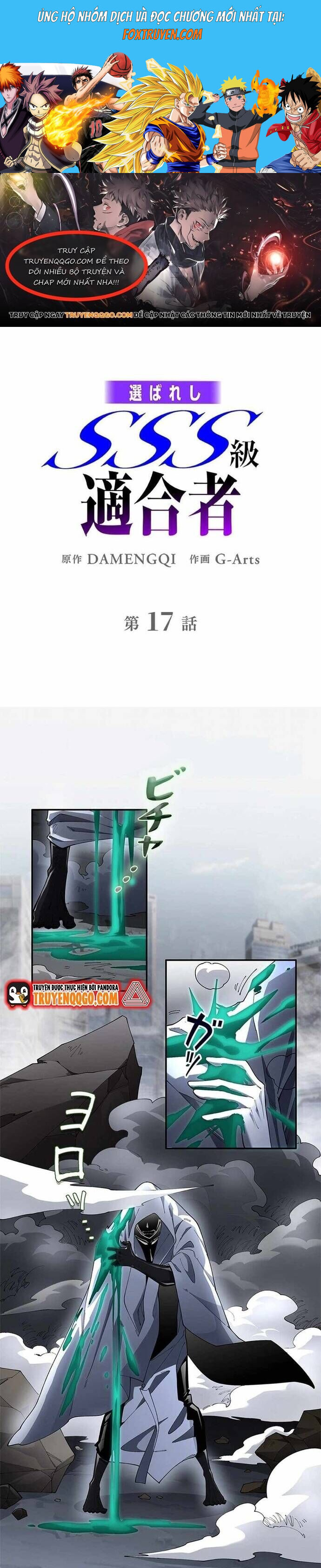 Eraba Reshi Sss-Kyuu Tekigou-Sha Chương 17 Ảnh 2