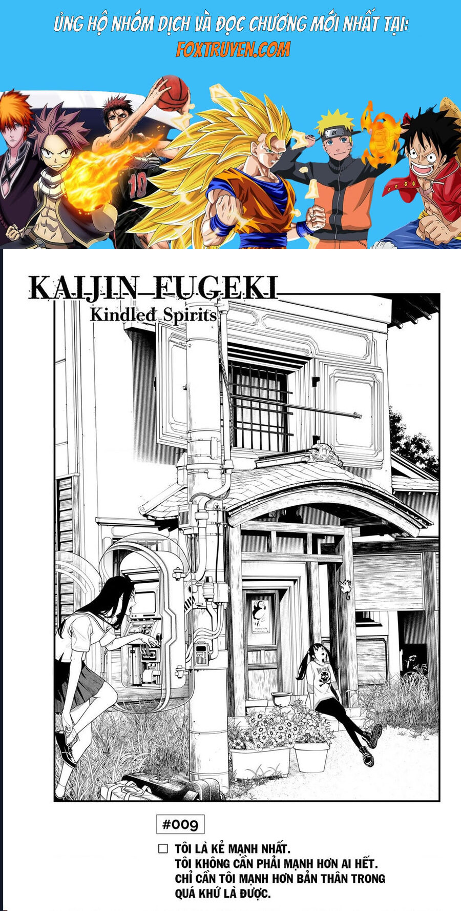 Kaijin Fugeki Chương 9 Ảnh 2