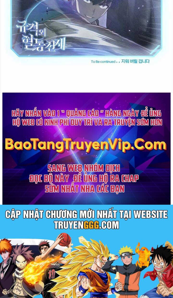 Thiên Tài Của Dòng Dõi Độc Nhất Vô Nhị Chương 87 Ảnh 105