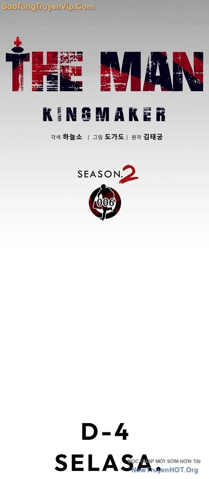 Người Đàn Ông Thực Thụ Chương 212 Ảnh 3