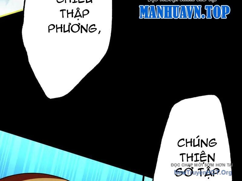 Gặp Mạnh Thì Càng Mạnh, Tu Vi Của Ta Không Giới Hạn Chương 59 Ảnh 204