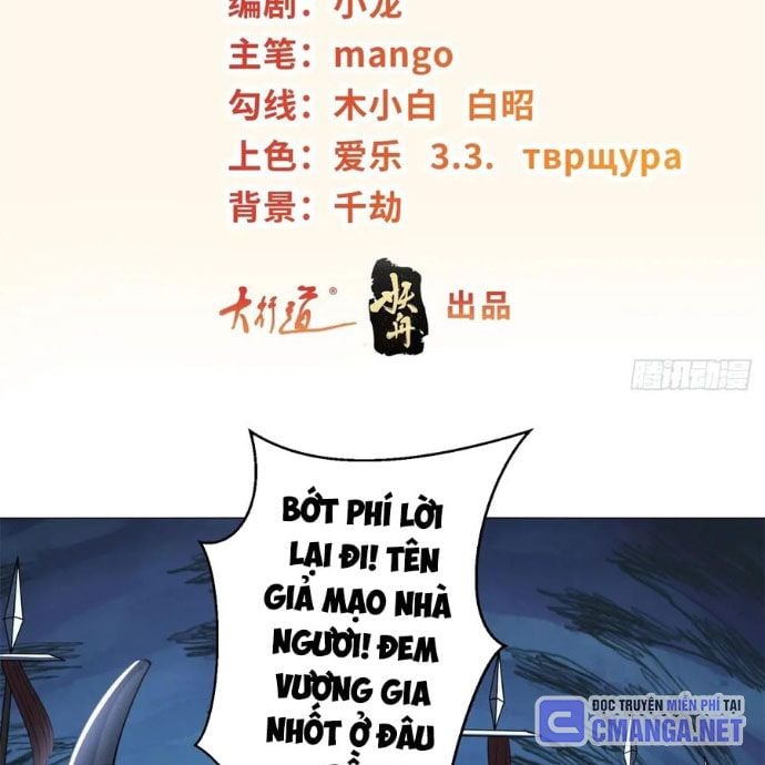 Người Ở Rể Bị Ép Thành Phản Diện Chương 658 Ảnh 5