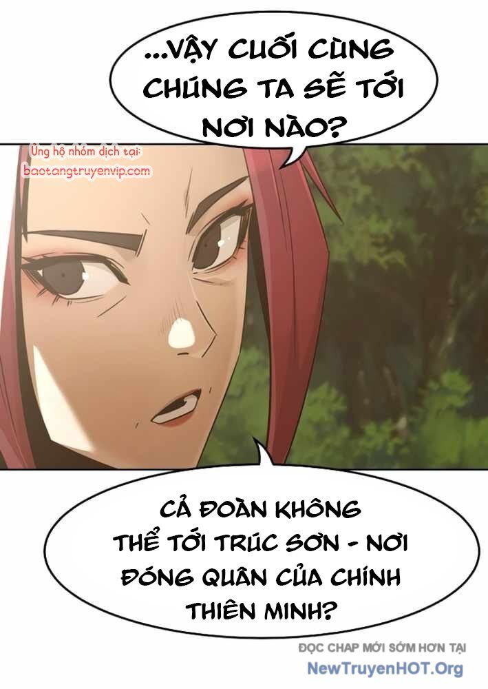 Tiểu Gia Chủ Của Tứ Xuyên Đường Gia Trở Thành Kiếm Thần Chương 79 Ảnh 17
