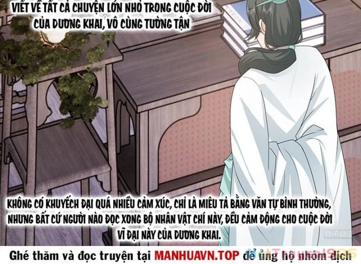 Võ Luyện Đỉnh Phong Chương 3839 Ảnh 14