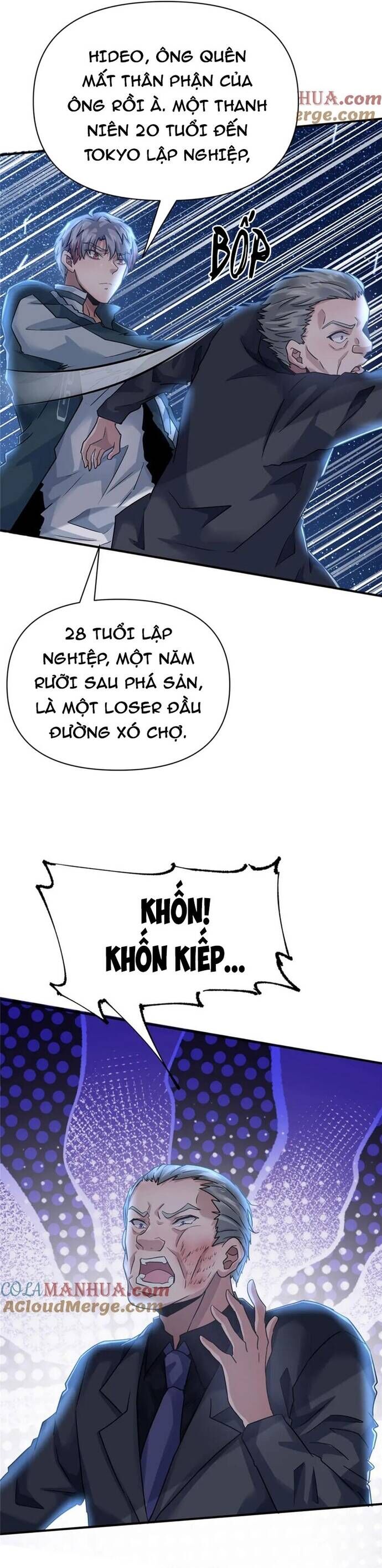 Vương Giả Săn Mồi Chương 110 Ảnh 17