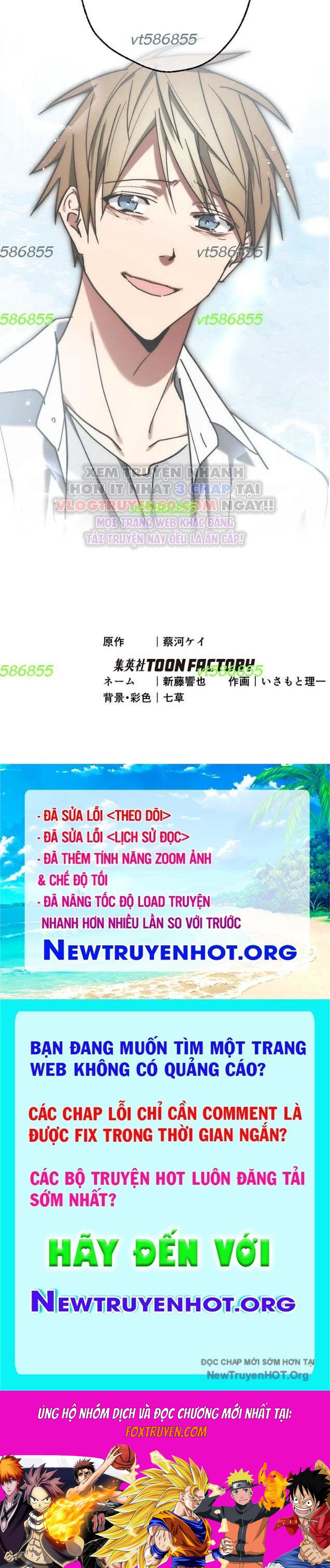 Quý Tộc Báo Thù Chương 27 Ảnh 61