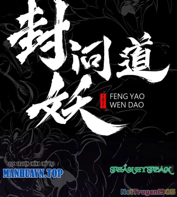 Phong Yêu Vấn Đạo Chương 167 Ảnh 28