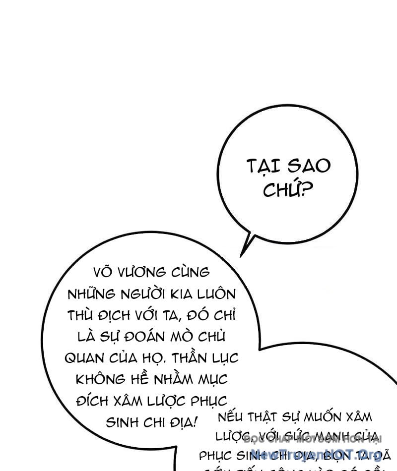 Toàn Cầu Cao Võ Chương 315 Ảnh 85