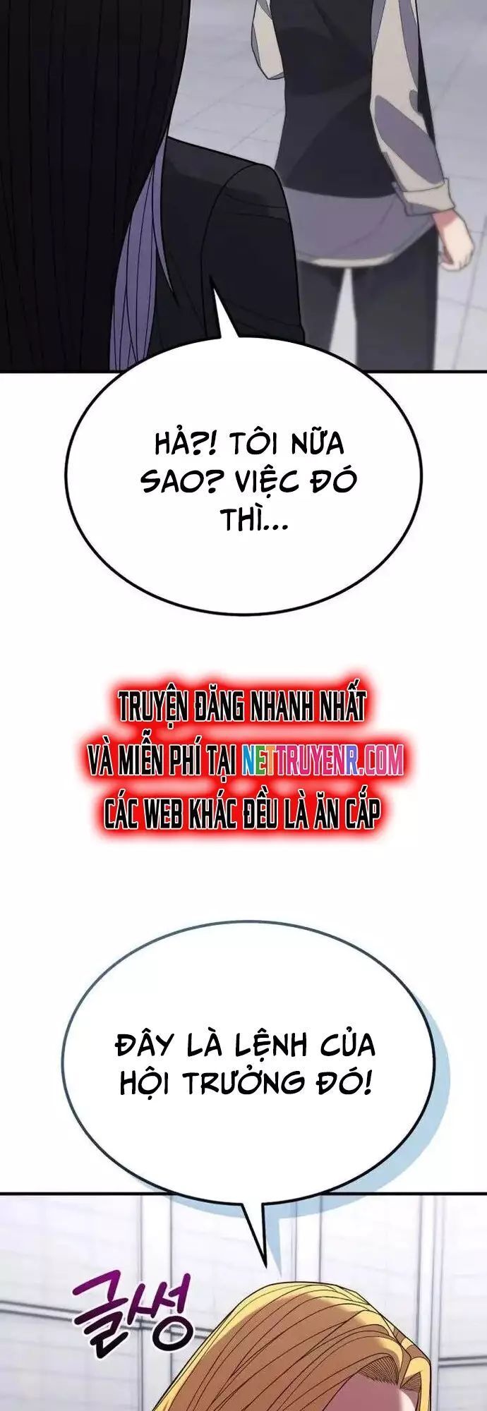 Anh Hùng Bị Trục Xuất Chương 43 Ảnh 71