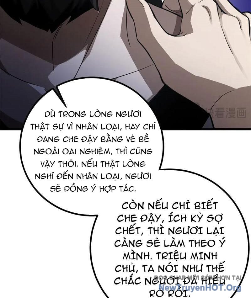 Toàn Cầu Cao Võ Chương 315 Ảnh 105