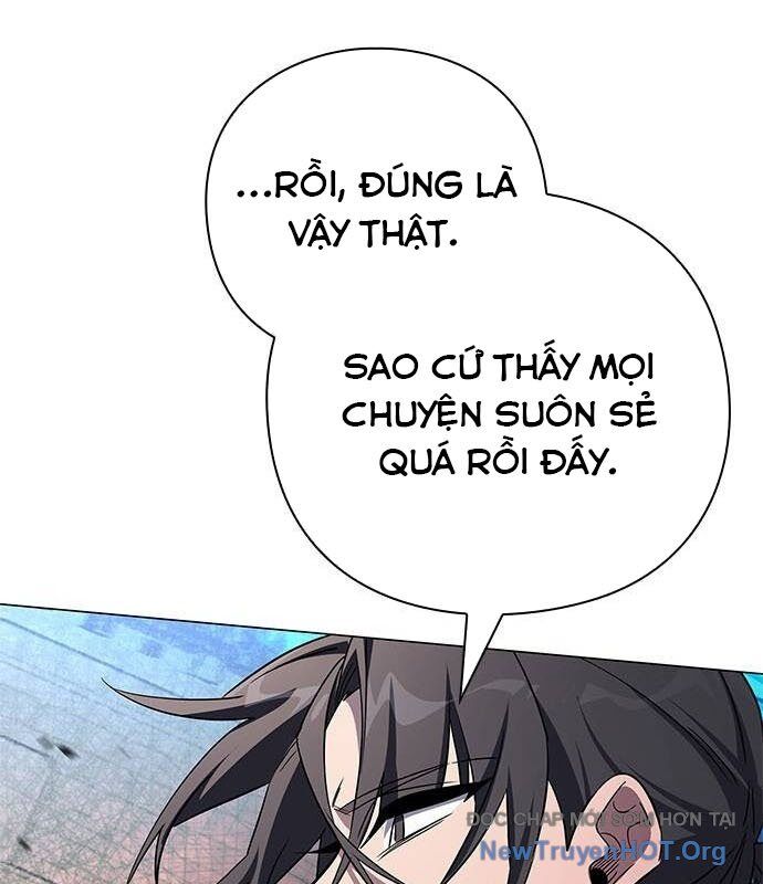 Đêm Của Yêu Tinh Chương 103 Ảnh 69