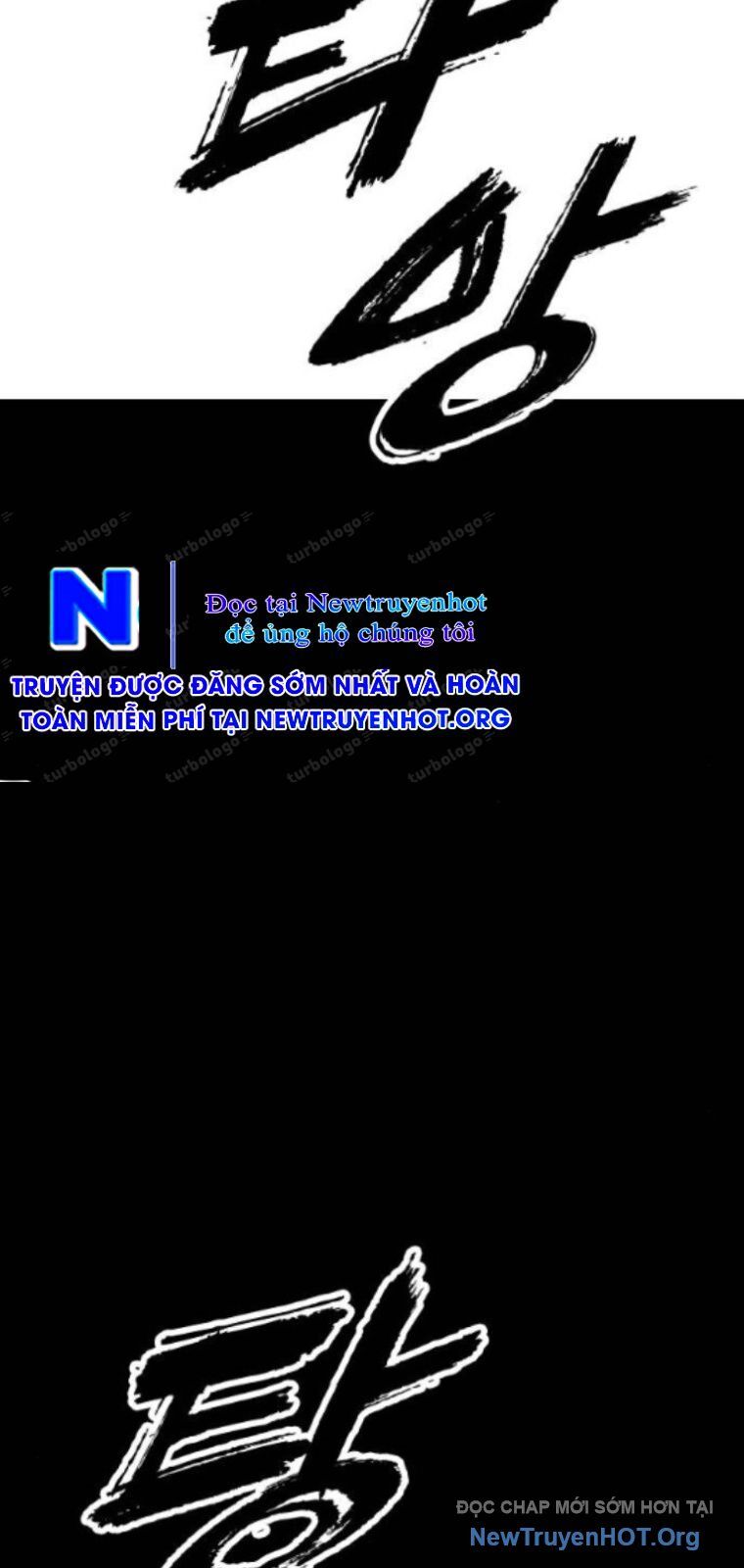 Ngày Tận Thế Đã Đến Chương 20 Ảnh 118