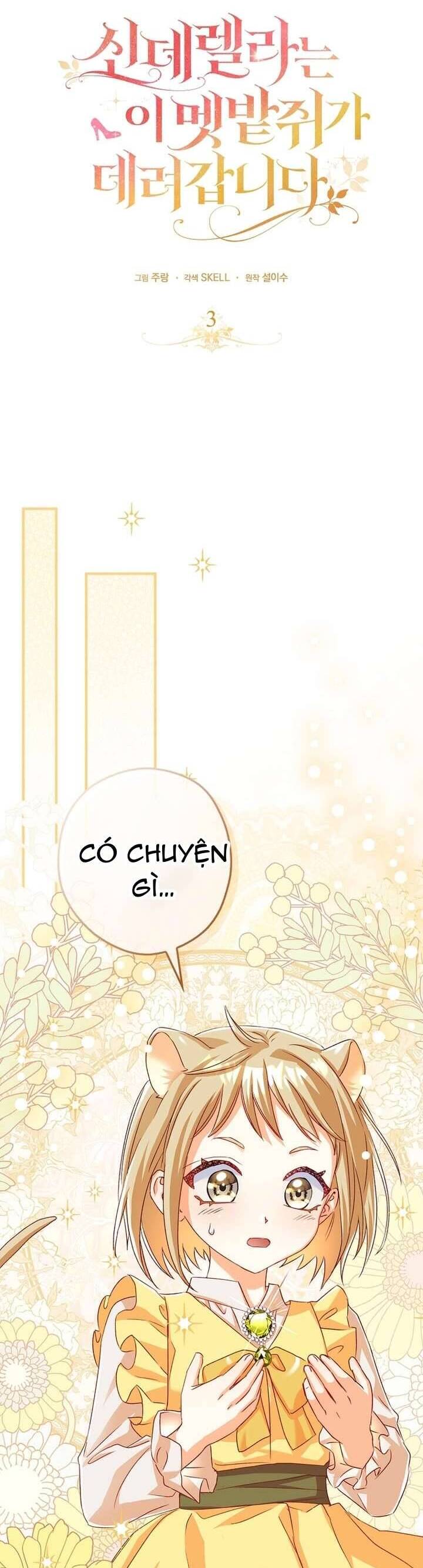 Chuột Đồng Này Sẽ Đưa Lọ Lem Đi Chương 3 Ảnh 27