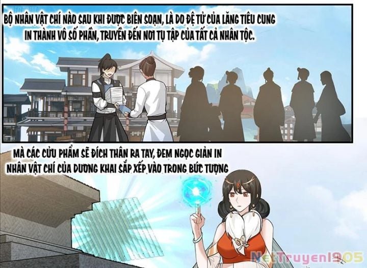 Võ Luyện Đỉnh Phong Chương 3839 Ảnh 17
