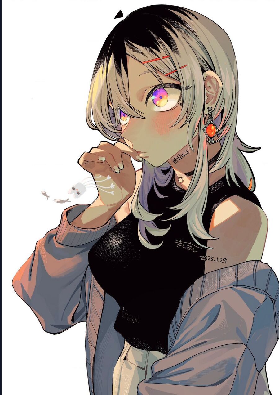 Urabe-San Của Hôm Nay Với... Chương 10.5 Ảnh 6