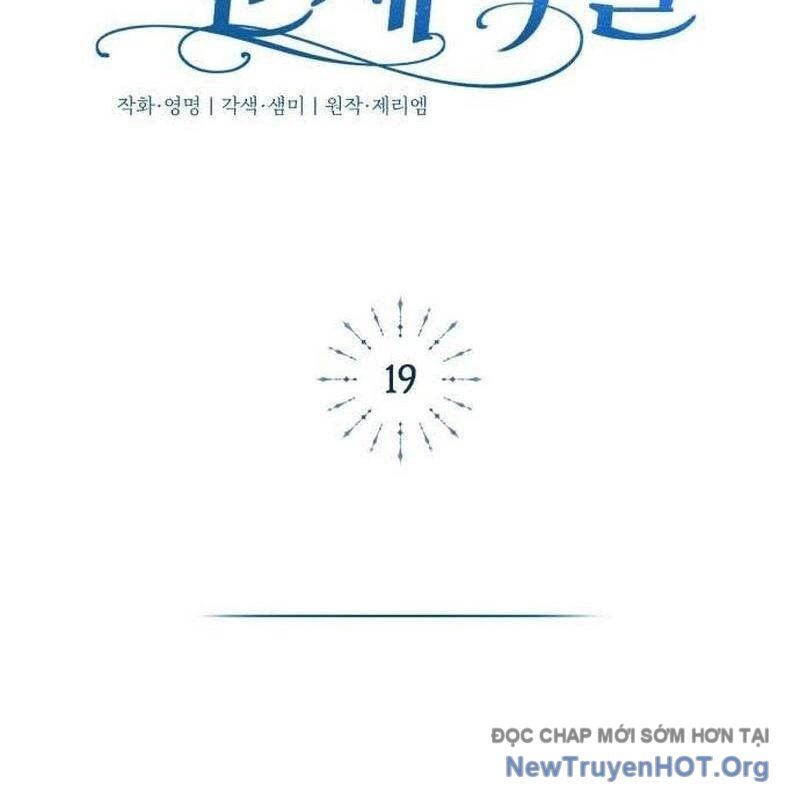Đứa Con Có Vấn Đề Của Ma Tháp Chương 19 Ảnh 99