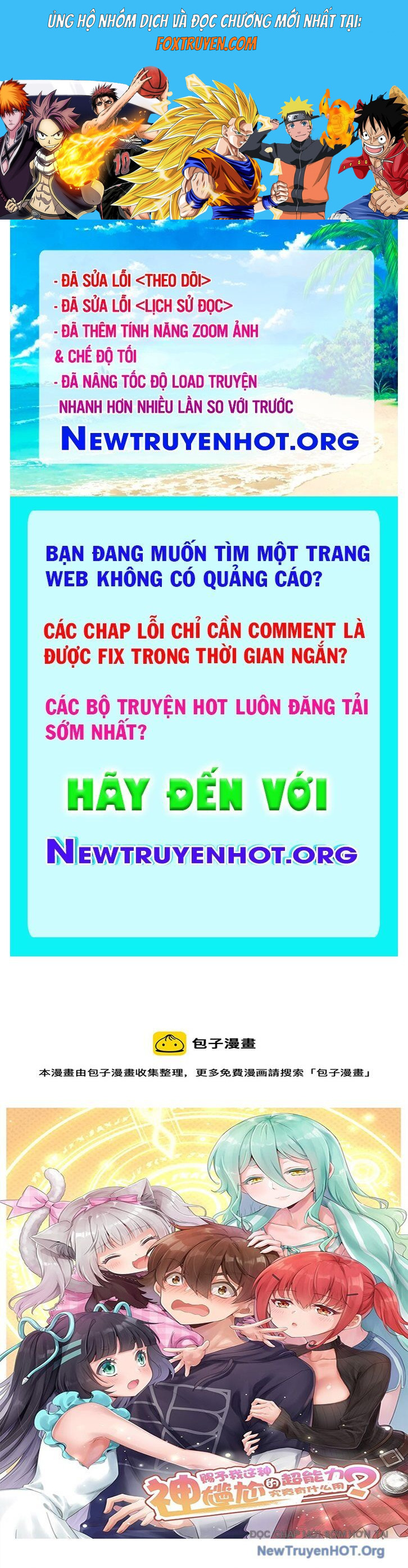 Ông Trời Đã Ban Cho Tôi Siêu Năng Lực Kỳ Lạ Gì Thế Này? Chương 66 Ảnh 2