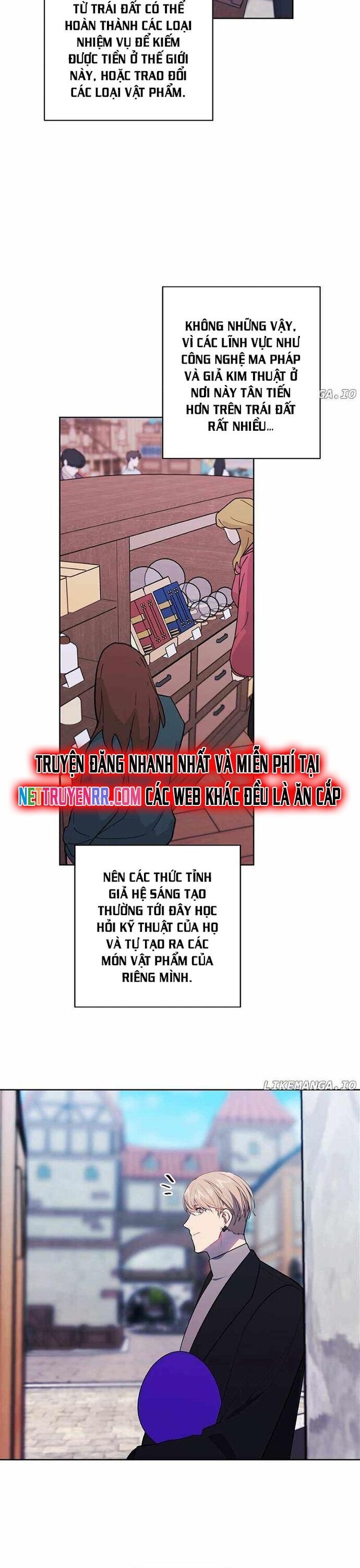 Biến Thành Phế Vật Trong Tiểu Thuyết Giả Tưởng Chương 175 Ảnh 18