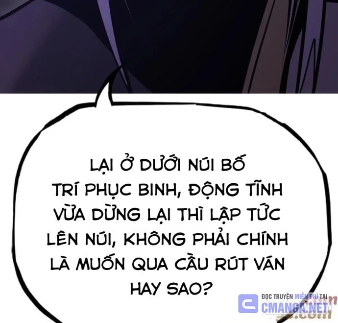 Phong Yêu Vấn Đạo Chương 166 Ảnh 16