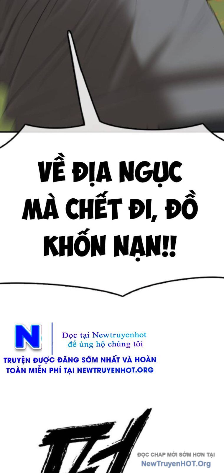 Ngày Tận Thế Đã Đến Chương 20 Ảnh 90