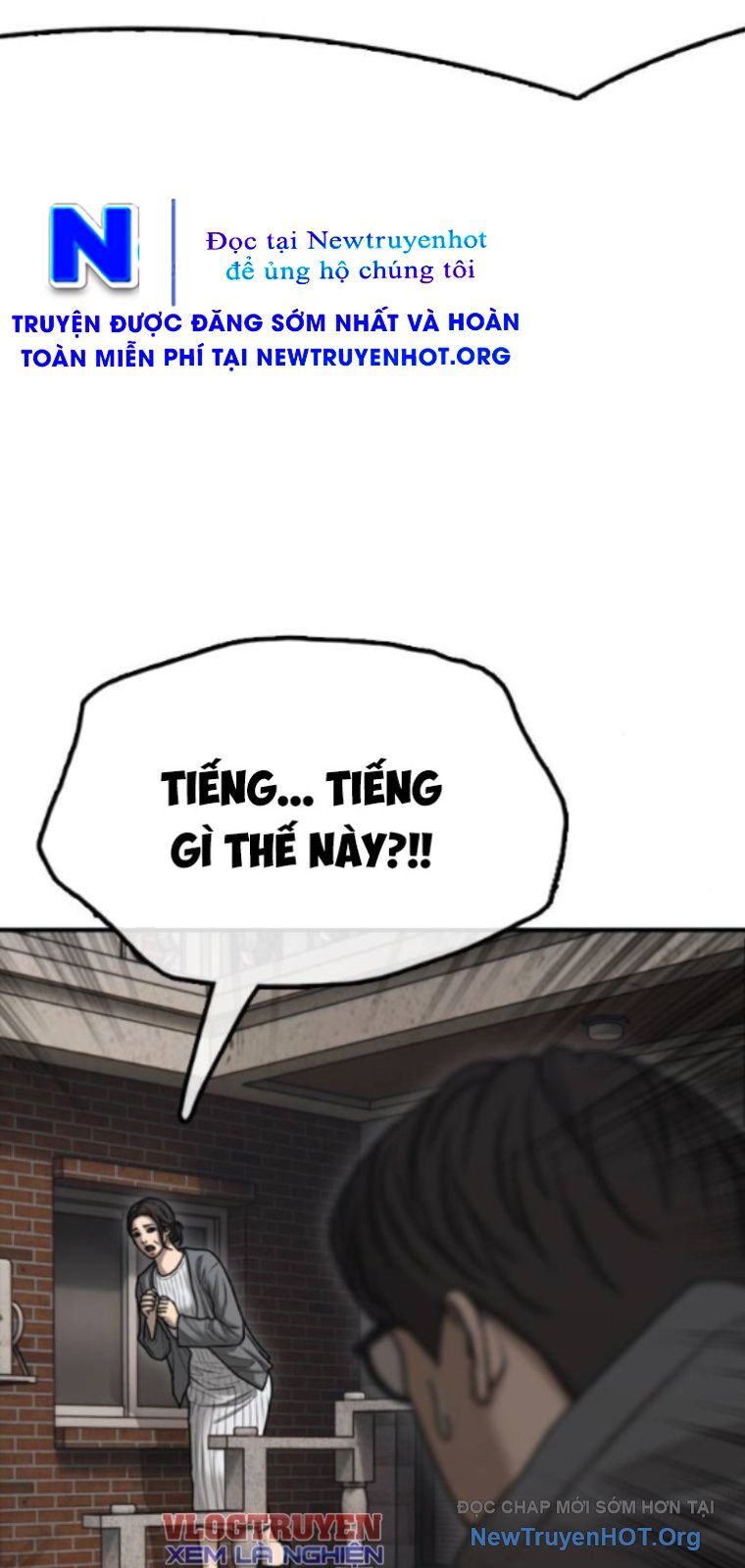 Ngày Tận Thế Đã Đến Chương 20 Ảnh 54