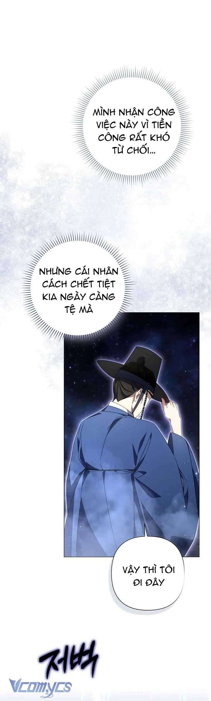 Tiểu Thư Phản Diện Bj Chương 26 Ảnh 15